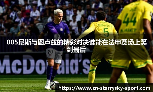 星空体育官网入口